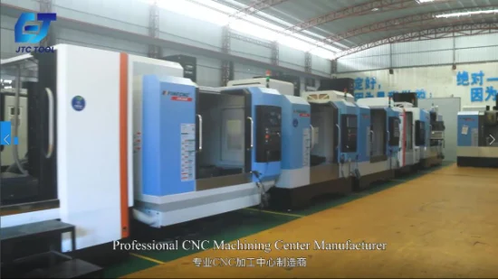 JTC ツール 2200 Y テーブル ピッチ mm 小型金属 CNC 機械製造機械加工 Vmc850 Vmc 中国の卸売垂直機械センター