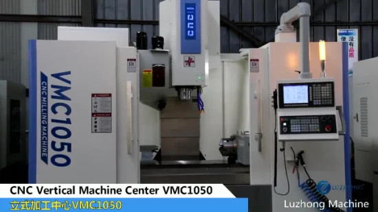 高性能電気金属 CNC フライス盤 VMC1050 CNC マシニング センター