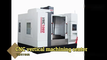 Vmc1160 4軸CNCフライス盤 大型CNC立形マシニングセンター
